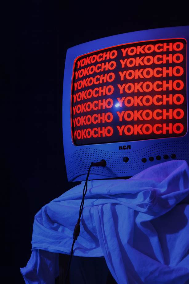 Yokocho 25
